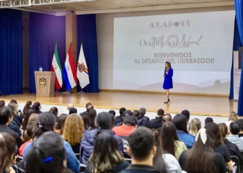 ar-auditorio